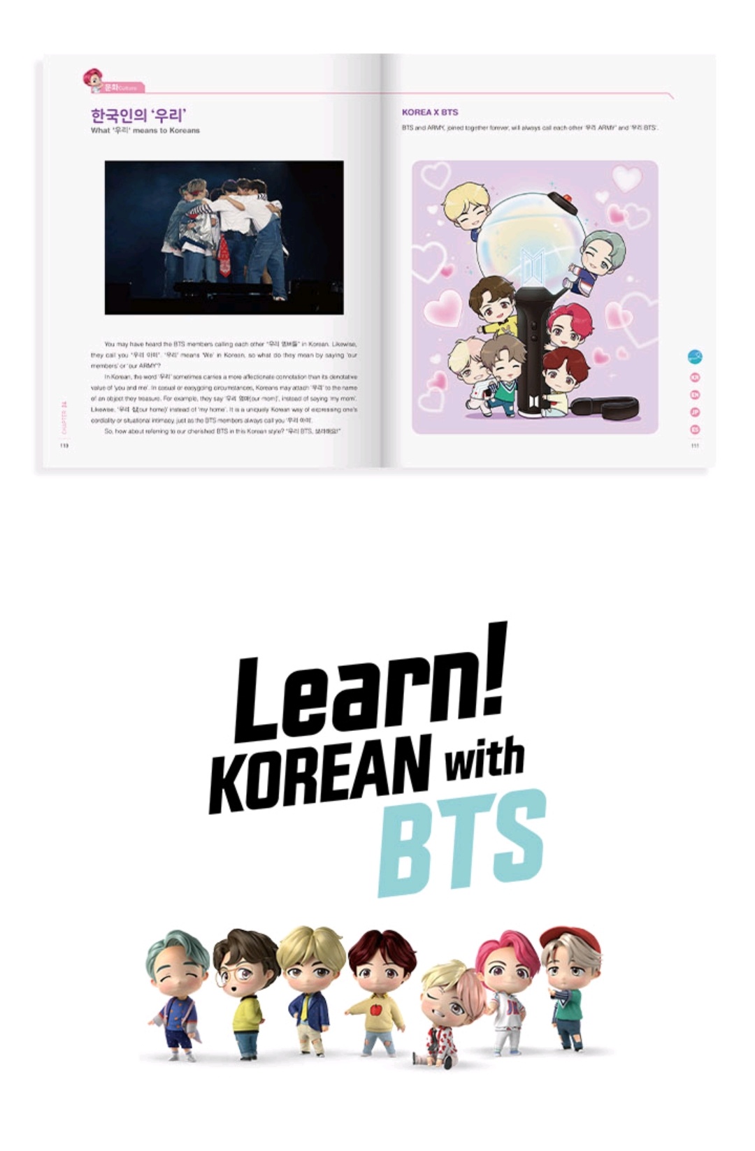 BTS Learn Korean with BTS Package | K-Pop Merch