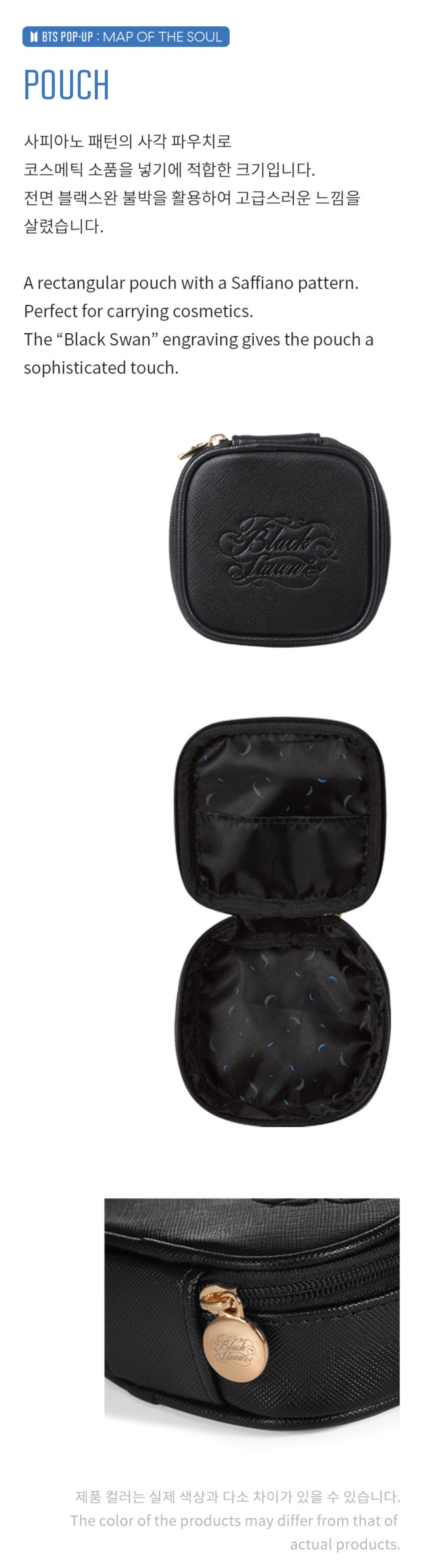 BTS Pop-Up Black Swan Pouch