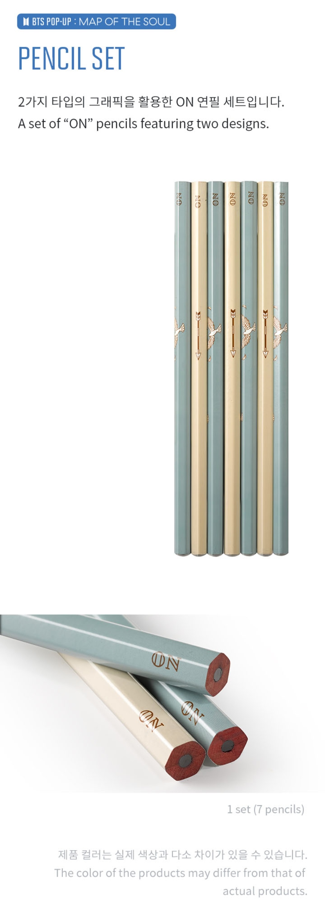 BTS Pop-Up pencil set