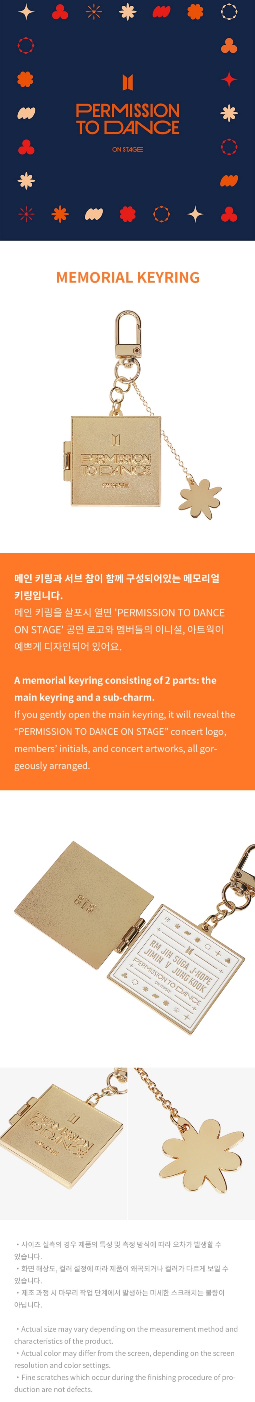 BTS PTD On Stage Memorial Keychain