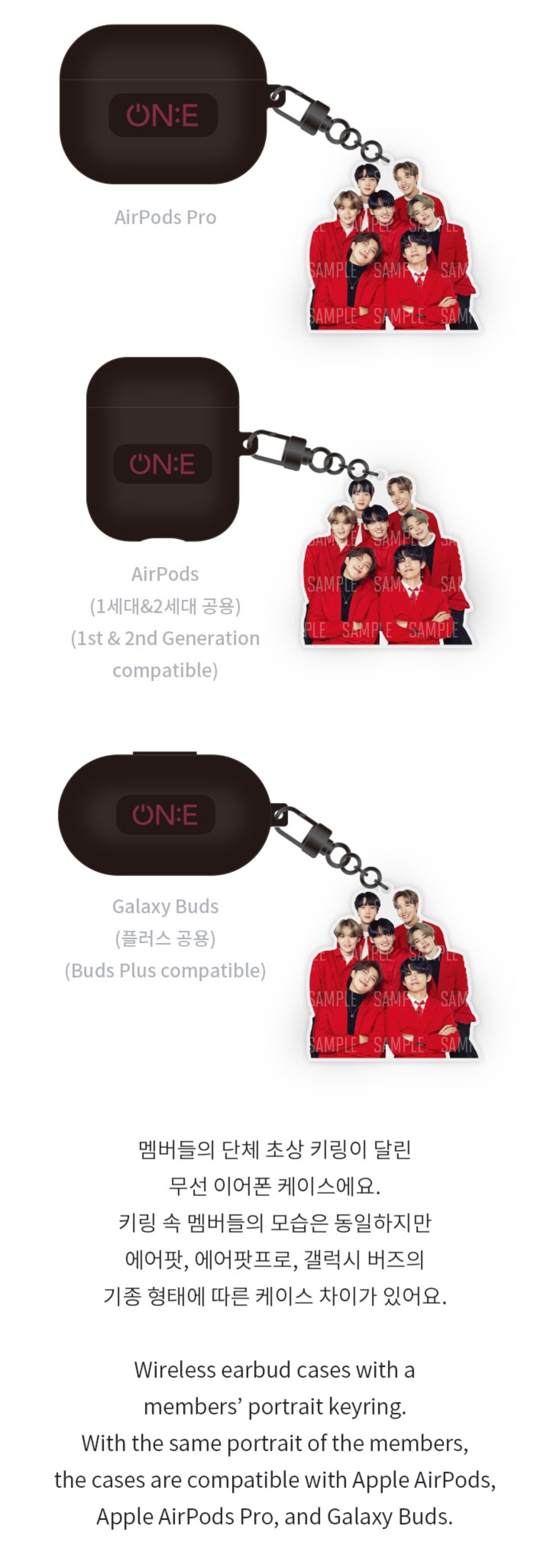 BTS - One:E earphones case