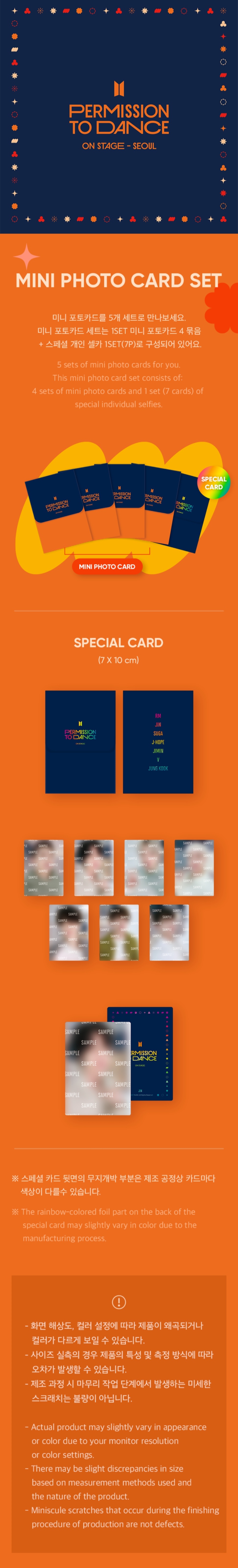 BTS PTD Seoul Mini Photocard Set