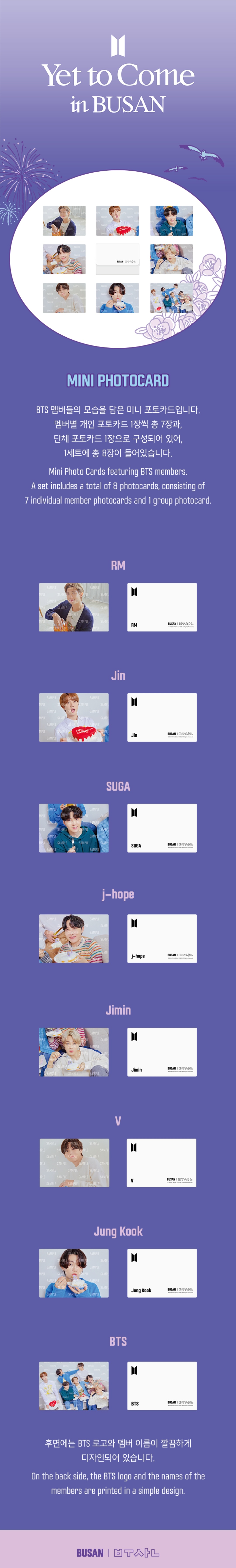 BTS Busan mini photocard
