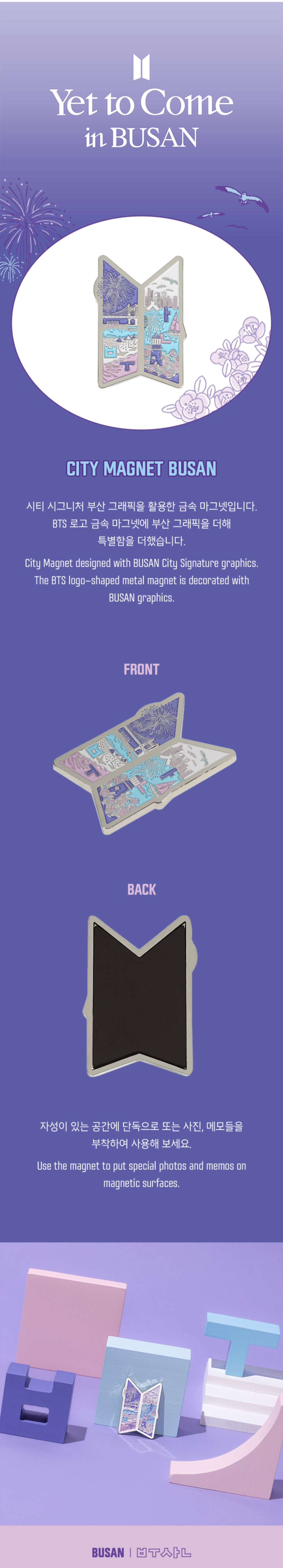 BTS Busan City Magnet